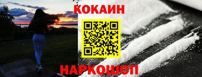 ПСИЛОЦИБИНОВЫЕ ГРИБЫ Нарткала