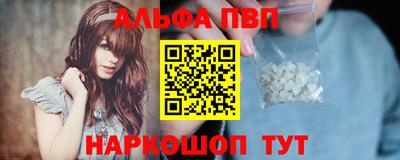 скорость Наро-Фоминск