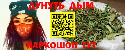скорость Наро-Фоминск