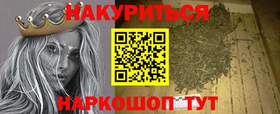 скорость Наро-Фоминск
