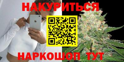 скорость Наро-Фоминск