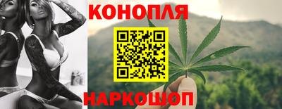 ПСИЛОЦИБИНОВЫЕ ГРИБЫ Нарткала