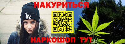 скорость Наро-Фоминск