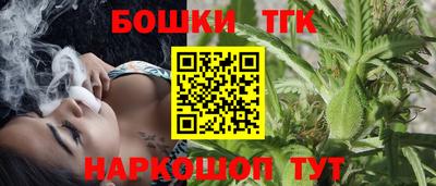 мескалин Нальчик