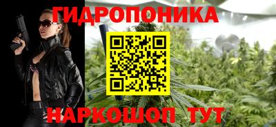 мескалин Нальчик