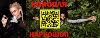 ПСИЛОЦИБИНОВЫЕ ГРИБЫ Нарткала
