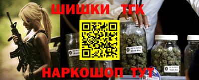скорость Наро-Фоминск