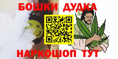 ПСИЛОЦИБИНОВЫЕ ГРИБЫ Нарткала