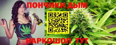 ПСИЛОЦИБИНОВЫЕ ГРИБЫ Нарткала