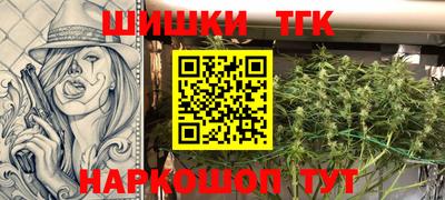 ПСИЛОЦИБИНОВЫЕ ГРИБЫ Нарткала