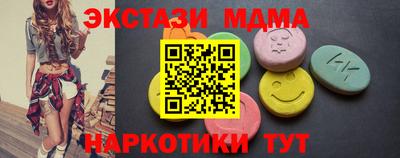 ПСИЛОЦИБИНОВЫЕ ГРИБЫ Нарткала
