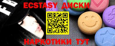 ПСИЛОЦИБИНОВЫЕ ГРИБЫ Нарткала