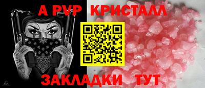 ПСИЛОЦИБИНОВЫЕ ГРИБЫ Нарткала