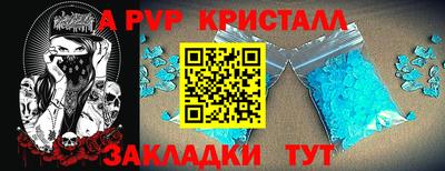 ПСИЛОЦИБИНОВЫЕ ГРИБЫ Нарткала