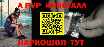 ПСИЛОЦИБИНОВЫЕ ГРИБЫ Нарткала