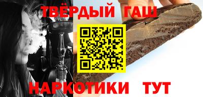 скорость Наро-Фоминск