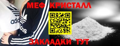 ПСИЛОЦИБИНОВЫЕ ГРИБЫ Нарткала