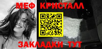 скорость Наро-Фоминск